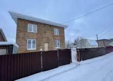 Купить дом на участке  соток , фотография 7