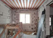 Купить дом на участке  соток , фотография 5