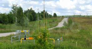 Куплю участок 207.0 соток , фотография 4