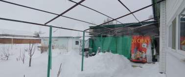 Куплю дом на участке  соток , фотография обложки