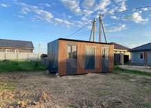 Продать участок 8.0 соток , фотография 2