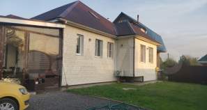 Продать дом на участке  соток , фотография 2