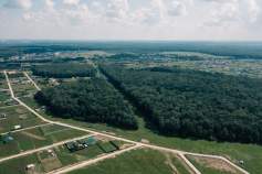 Цена на участок 6.0 соток , фотография 1