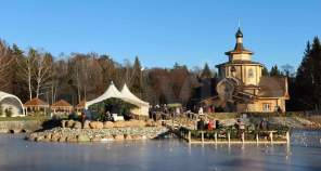 Купить дом на участке  соток , фотография 7