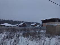 Продать участок 7.0 соток , фотография 2