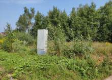 Цена на участок 11.0 соток , фотография 1