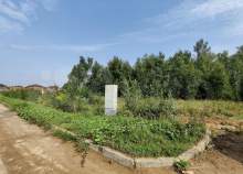 Продать участок 11.0 соток , фотография 2