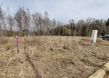 Купить участок 11.0 соток , фотография 7