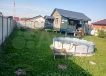 Продать дом на участке  соток , фотография 2