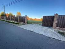 Продать участок 19.5 соток , фотография 2