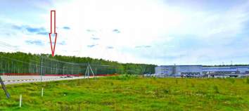 Продать участок 170.0 соток , фотография 2