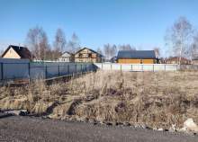 Цена на участок 6.0 соток , фотография 1