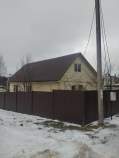 Купить дом на участке  соток , фотография 5