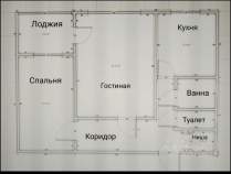 Купить 2-комнатную квартиру , фотография 5