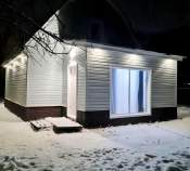 Цена на дом на участке  соток , фотография 1