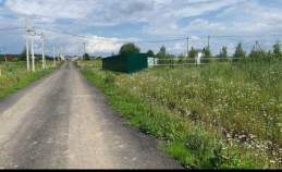Куплю участок 6.6 соток , фотография обложки