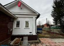 Купить дом на участке  соток , фотография 7