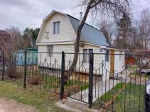 Продать дом на участке  соток , фотография 2