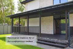 Купить дом на участке  соток , фотография 6
