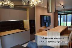 Купить дом на участке  соток , фотография 7
