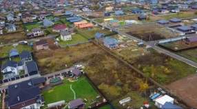 Купить участок 14.0 соток , фотография 7