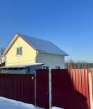 Куплю дом на участке  соток , фотография обложки