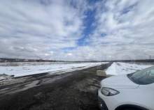 Куплю участок 207.0 соток , фотография обложки