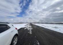 Цена на участок 207.0 соток , фотография 1