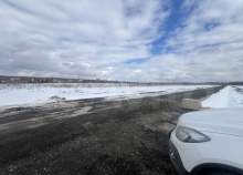 Купить участок 207.0 соток , фотография 6