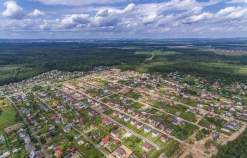 Продать участок 8.0 соток , фотография 2