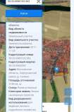 Цена на участок 27.0 соток , фотография 1