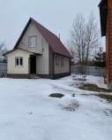 Куплю дом на участке  соток , фотография обложки