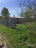 Купить участок 8.0 соток , фотография 5