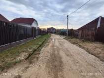 Купить дом на участке  соток , фотография 6