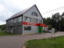 Купить участок 15.0 соток , фотография 5
