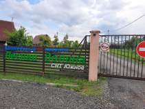 Купить участок 15.0 соток , фотография 6