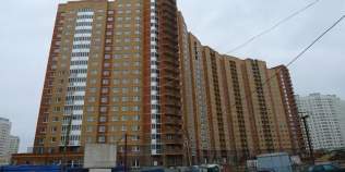 Покупка 1-комнатную квартиру , фотография 3