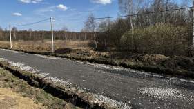 Покупка участок 8.0 соток , фотография 3