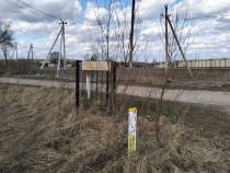 Купить участок 7.0 соток , фотография 6