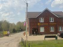 Куплю участок 7.0 соток , фотография 4