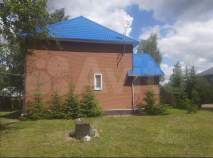 Купить дом на участке  соток , фотография 7
