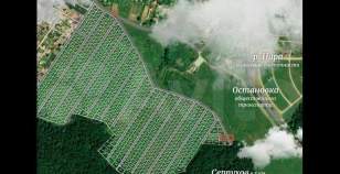 Цена на участок 850.0 соток , фотография 1