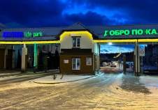 Купить дом на участке  соток , фотография 8