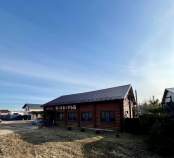 Куплю дом на участке  соток , фотография обложки