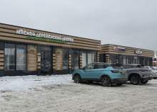 Продать участок 5.5 соток , фотография 2