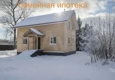 Продать дом на участке  соток , фотография 2