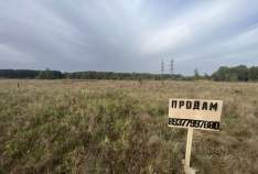 Купить участок 245.0 соток , фотография 5