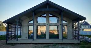 Продать дом на участке  соток , фотография 2