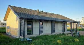 Купить дом на участке  соток , фотография 7