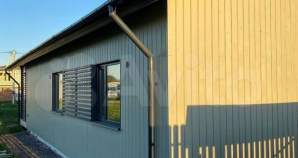 Купить дом на участке  соток , фотография 8